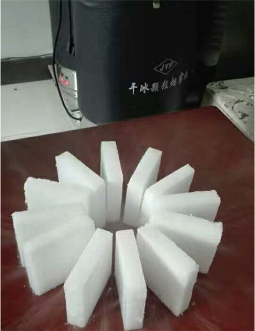 南京干冰效果 南京干冰效果