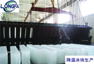 南京工业冰块